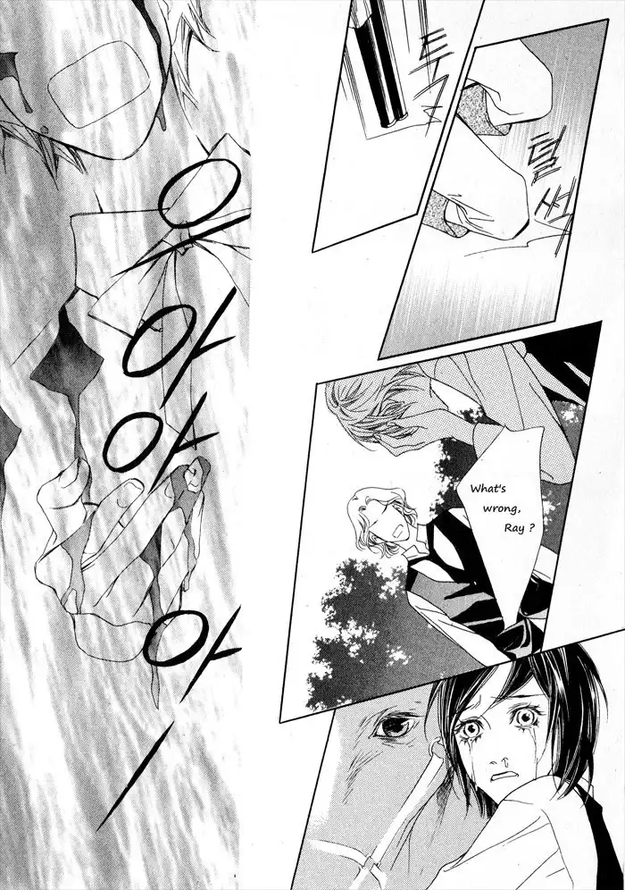 Savage Garden Chapter 2 30